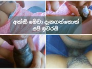 Fucked Wife's Friend in the e Weel