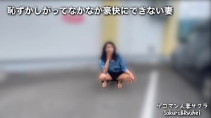 Video adulto +18