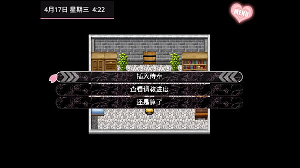 Neverwinter Story, lead the popular anime heroine ~ ah ~ go to prostitution!