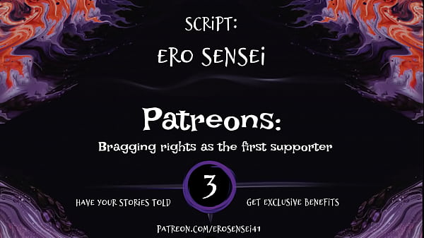 Ero Sensei's Erotic Story #e