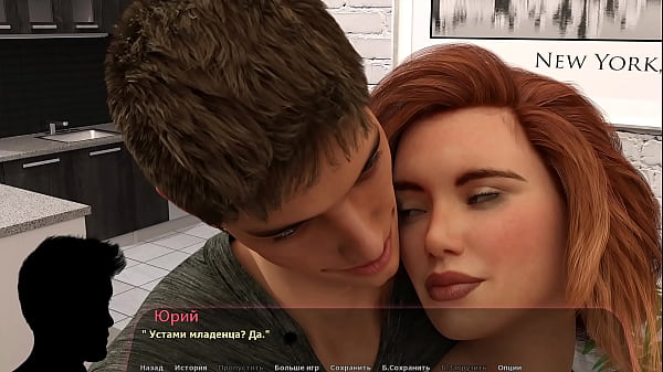 Game Walkthrough - Hayley's Story, Part i4