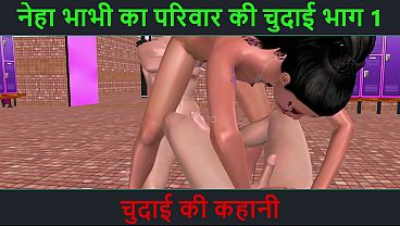 Cartoon ed sex video of a cute girl esome sex with two men in two different positions with Hindi sex story dist position she is giving blowjob and in 2nd position all are doing sex in tower position