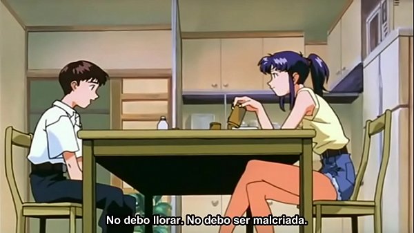 NGE: D y renacimiento