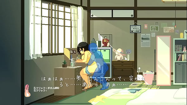 Hentai #ii