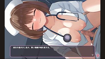 Hentai Game Naughty Nurse Riding The Dick - Sakusei Shinsatsu