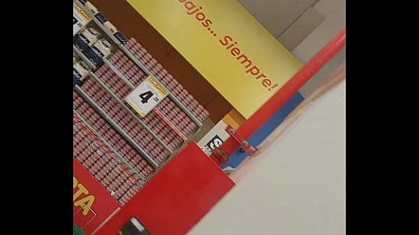 Venezuelan with good ass looking at cell phone