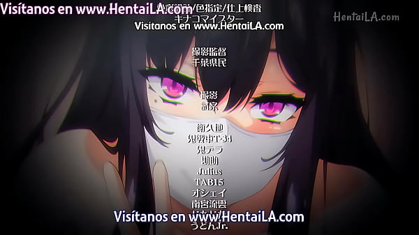Nonohara Yuka and Himitsu and Haishini Eva i (Spanish Sub)