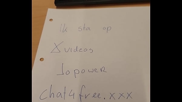 Verified video